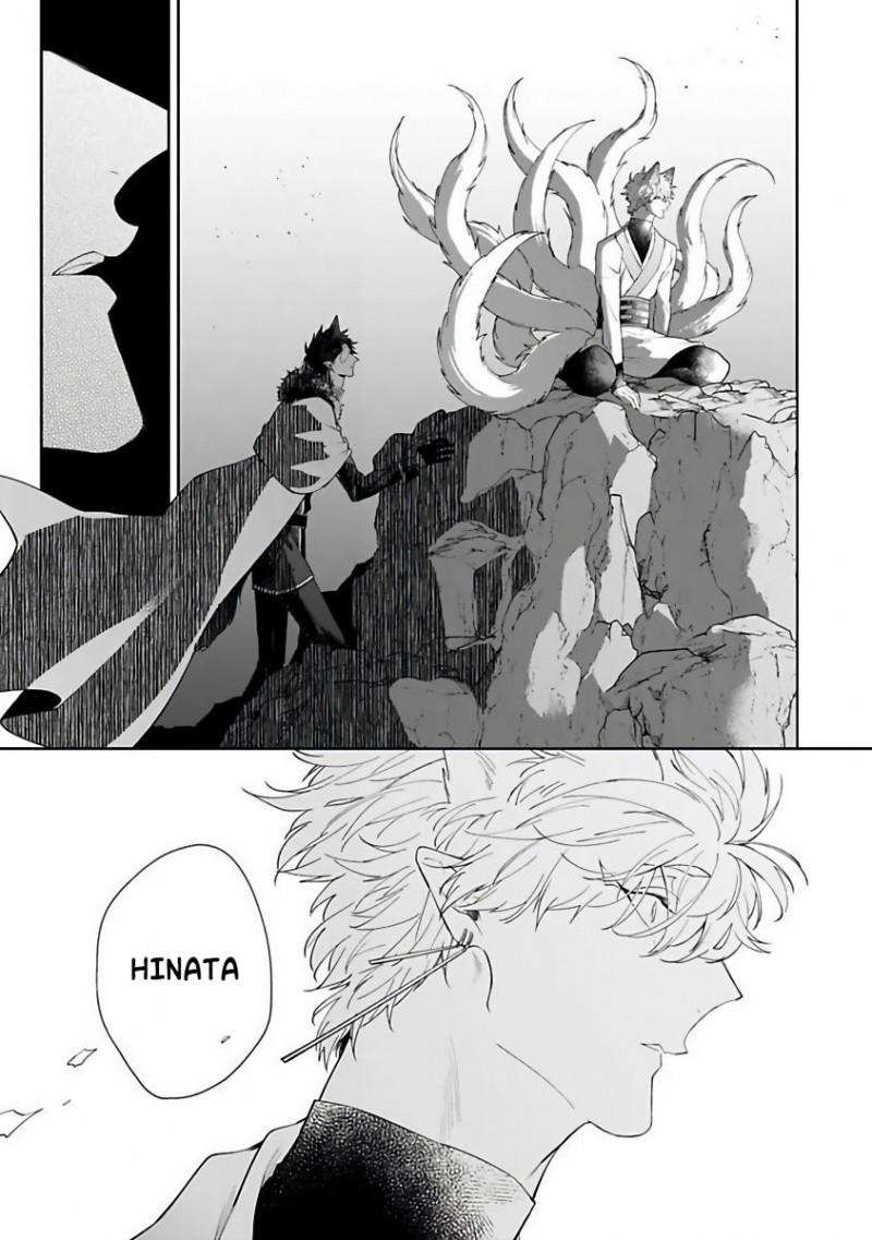 cô dâu quái vật chapter 3 32