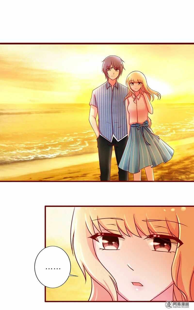 không gả cho tổng tài, gả cho người hầu chapter 47 27