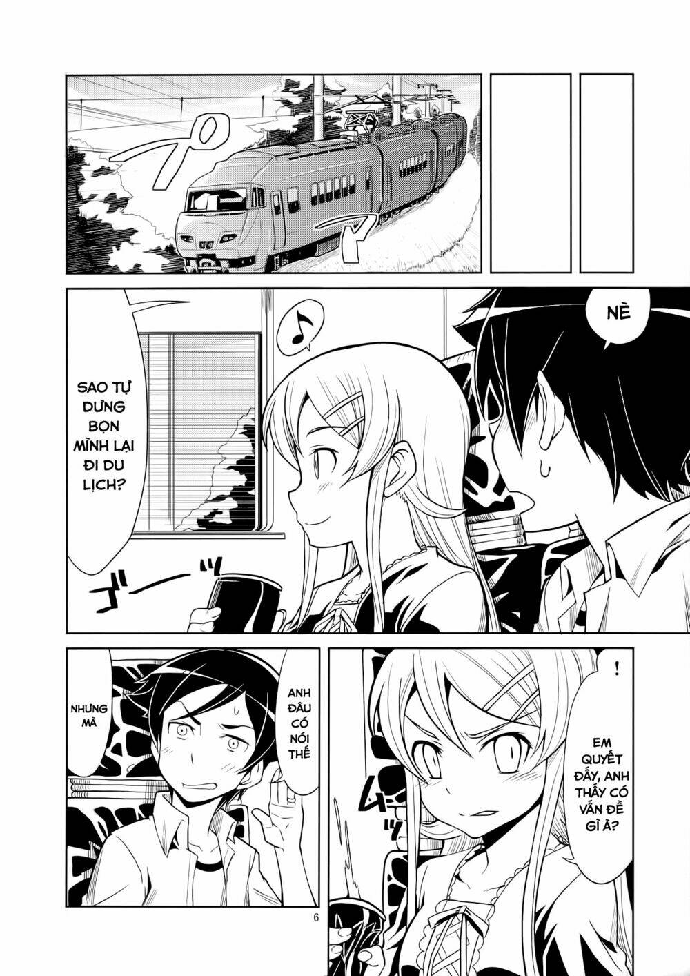oreimo dj collection chapter 26 6