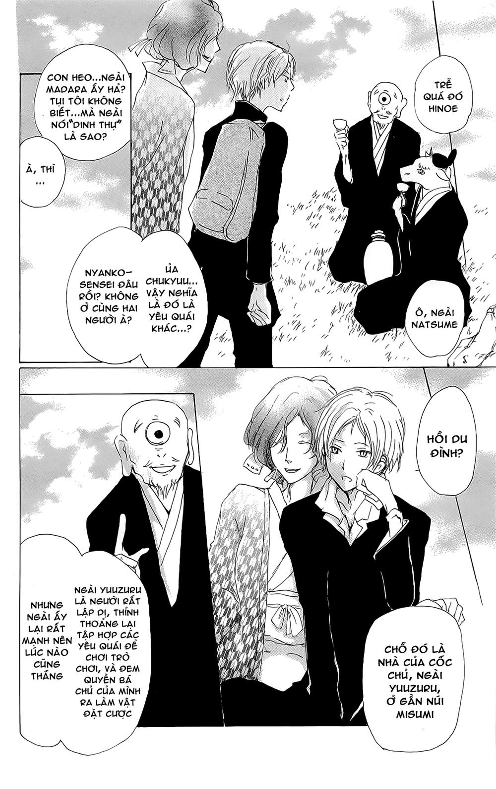 hữu nhân sổ chapter 70 13