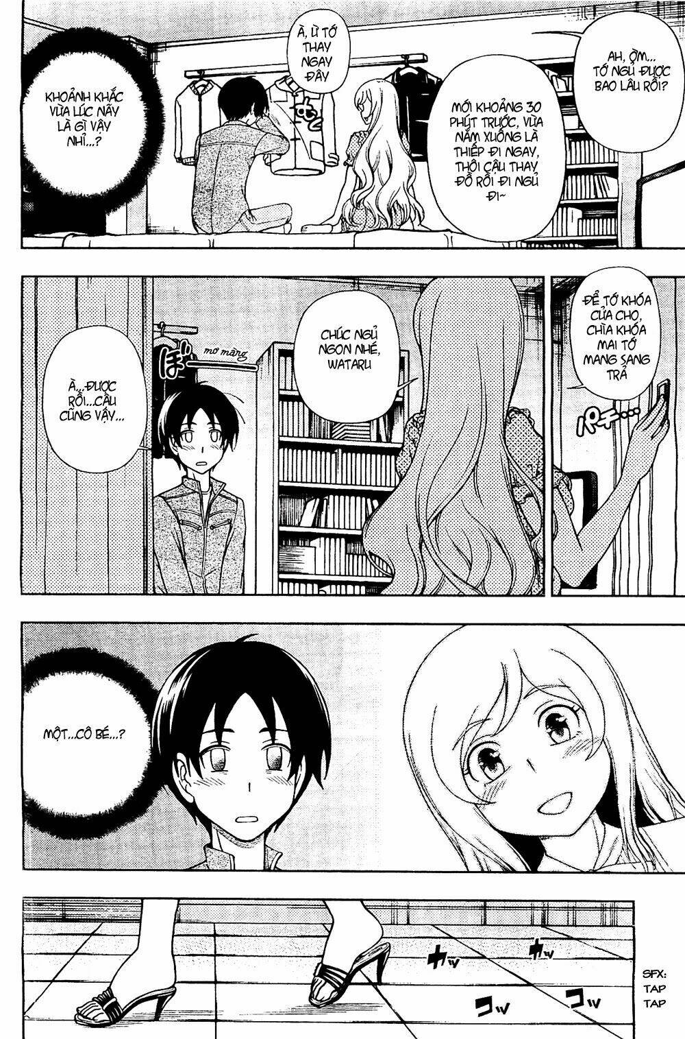 linazuke kyoutei chapter 8 31