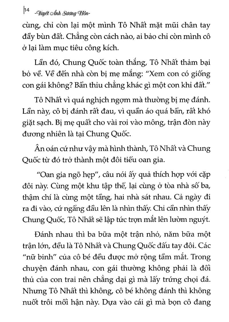 Tương Tư Thành Nắm Tro Tàn (Tập 1)