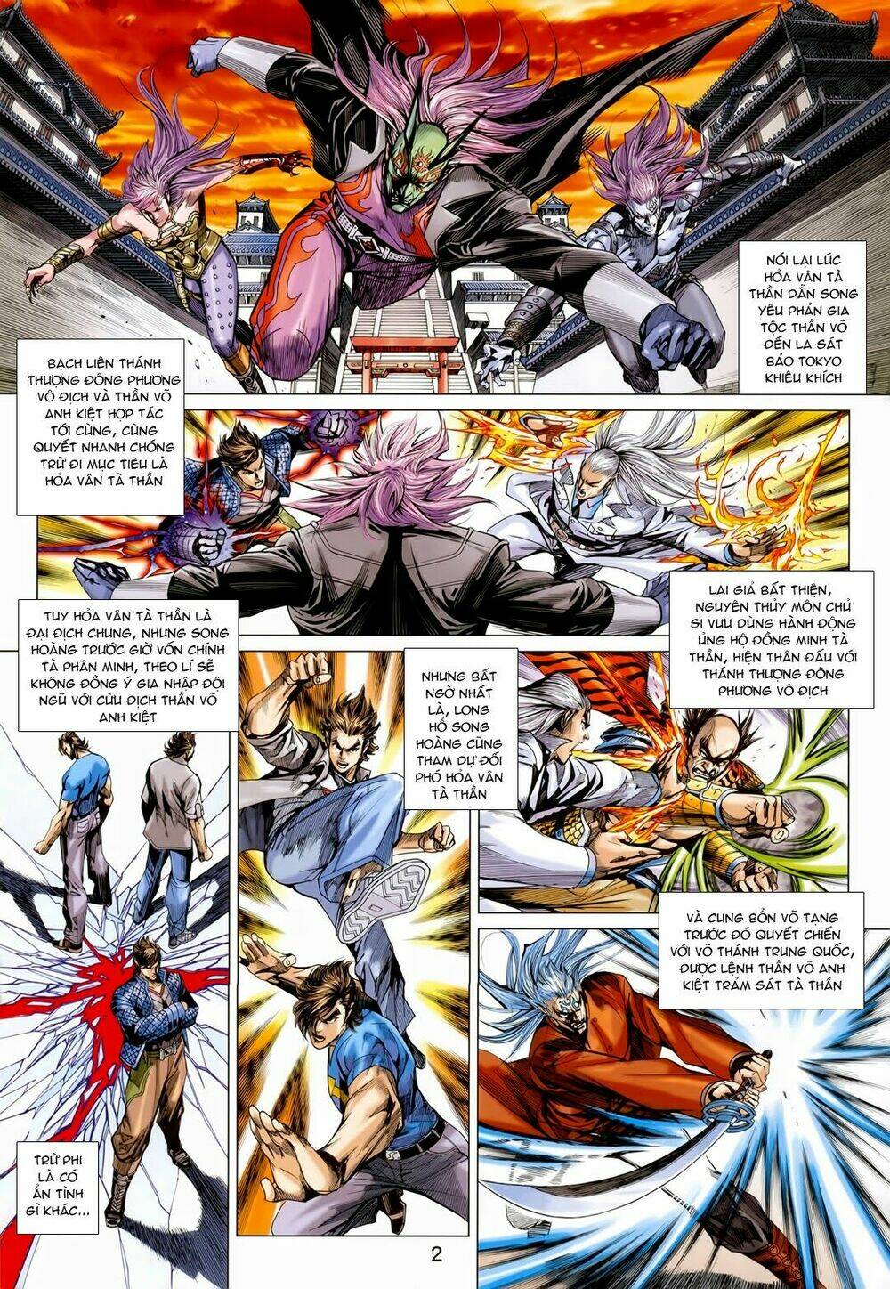 tân tác long hổ môn chapter 565 34