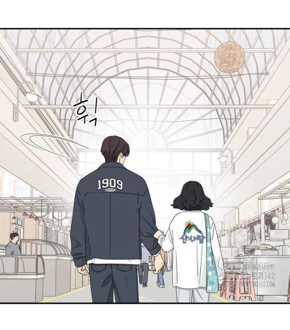 sam yi tái sinh chapter 20.1 14