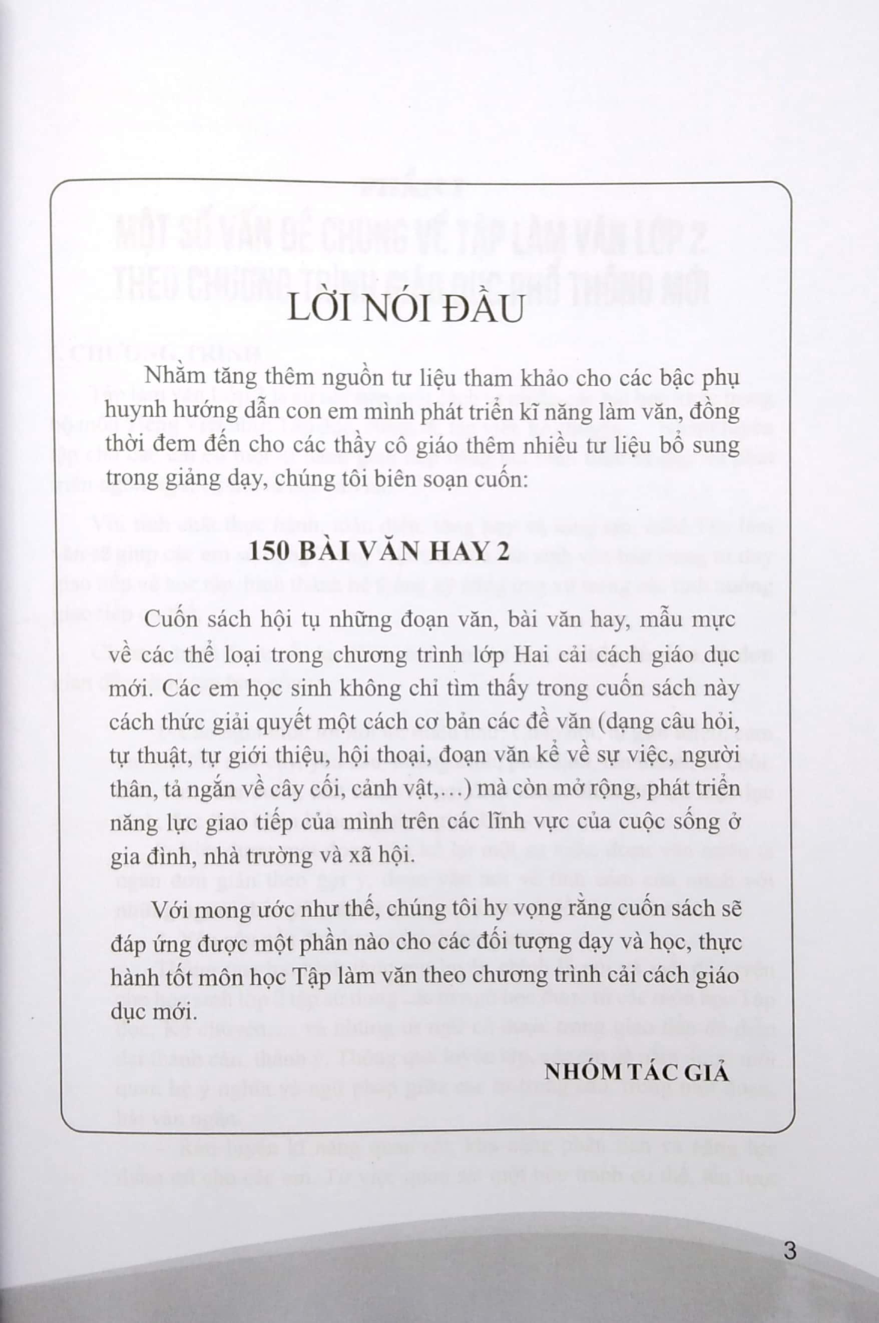150 Bài Văn Hay Lớp 2 (Theo Chương Trình Tiểu Học Mới)