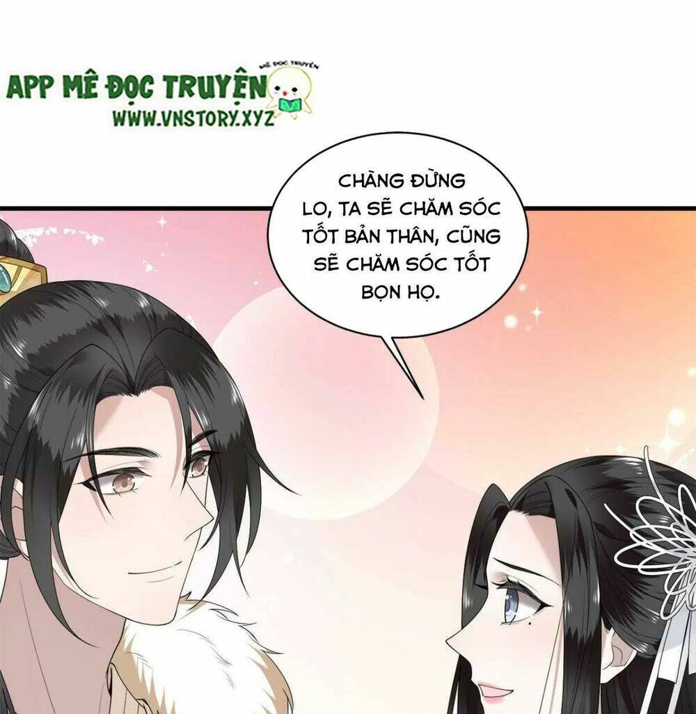 phượng hoàng vu phi chapter 112 12