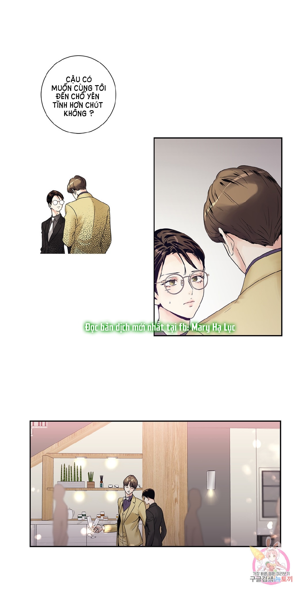 [18+] tình yêu hoang tưởng - love is an illusion queen chapter 5 33