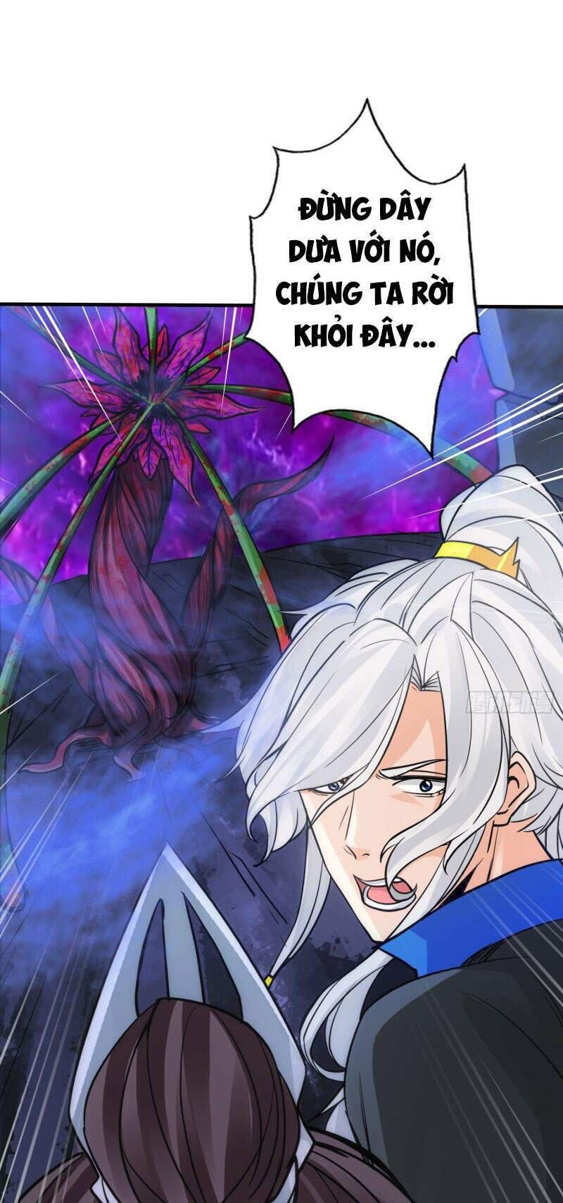 chư thiên ký chapter 301 21