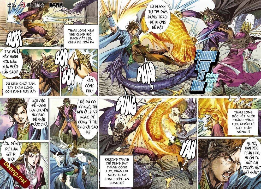 sơn hải kinh truyện chapter 231 12