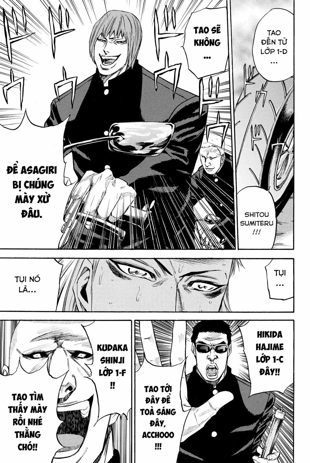 a-bout! chapter 180 11