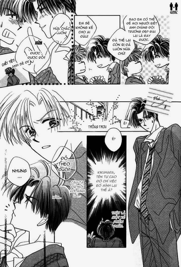 only you chapter 1 18