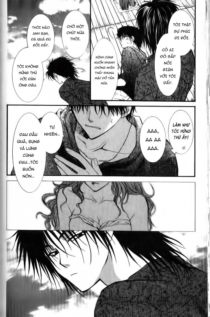 ng life chapter 23 21