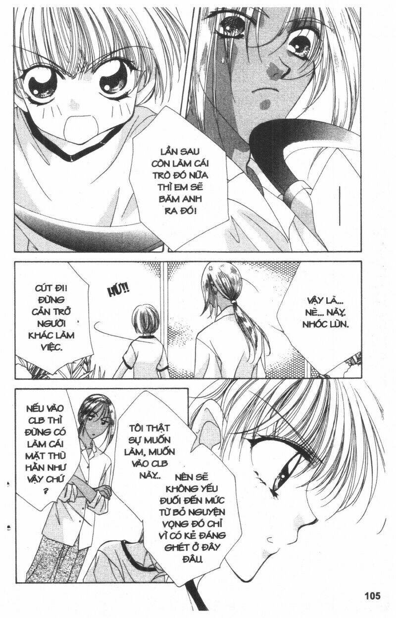 ohoshi-sama ni onegai! chapter 2 103