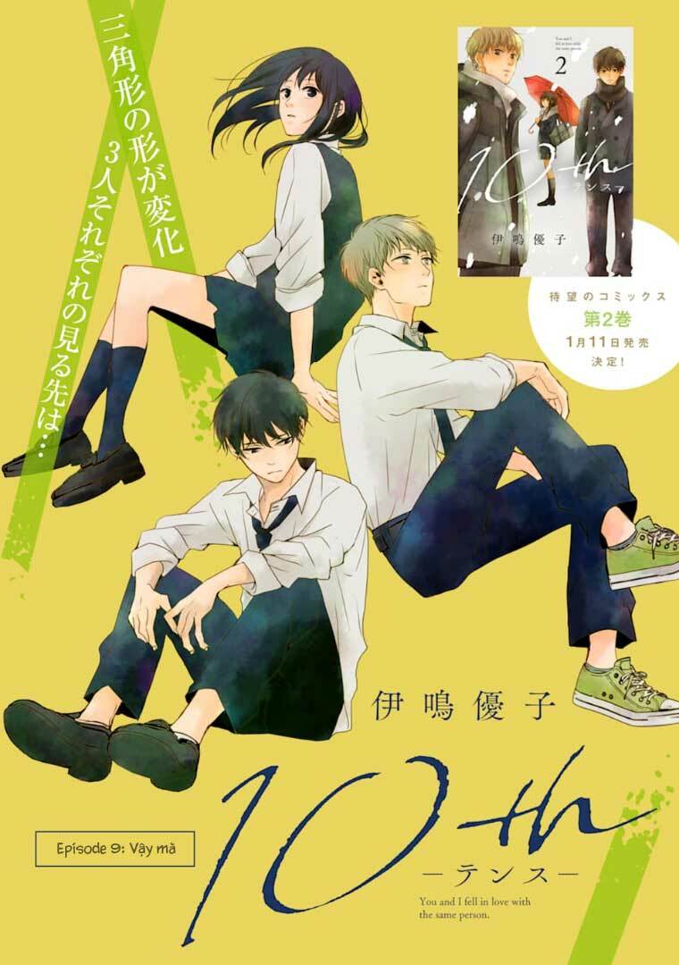 10th - khi chúng ta cùng thích một người. chapter 9 4