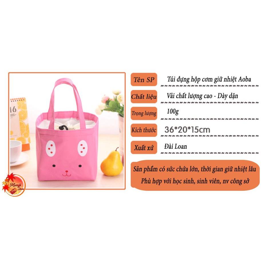 Túi đựng hộp cơm giữ nhiệt AOBA TDHC-A