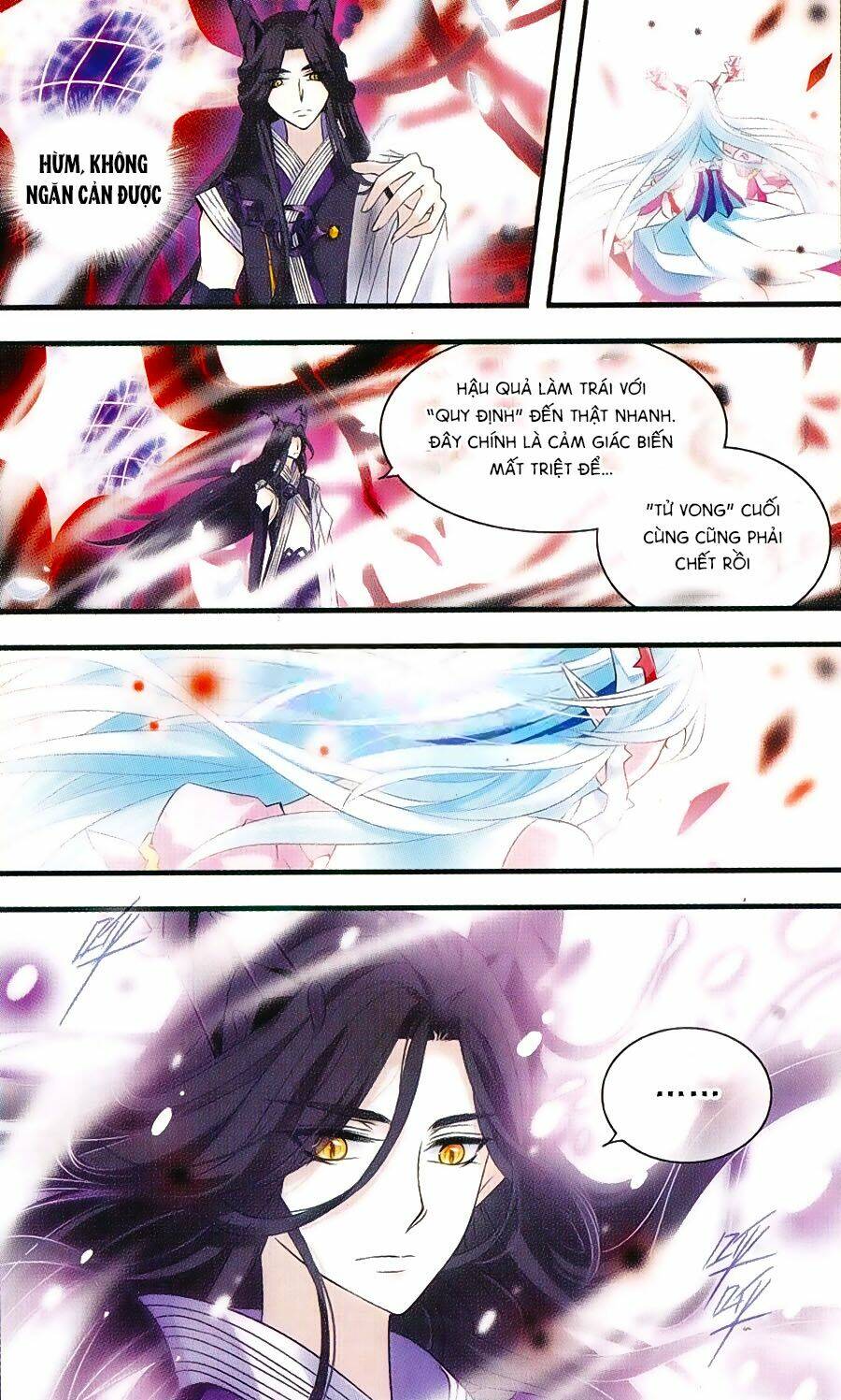 cố lên nào, đại ma vương! chapter 153 6