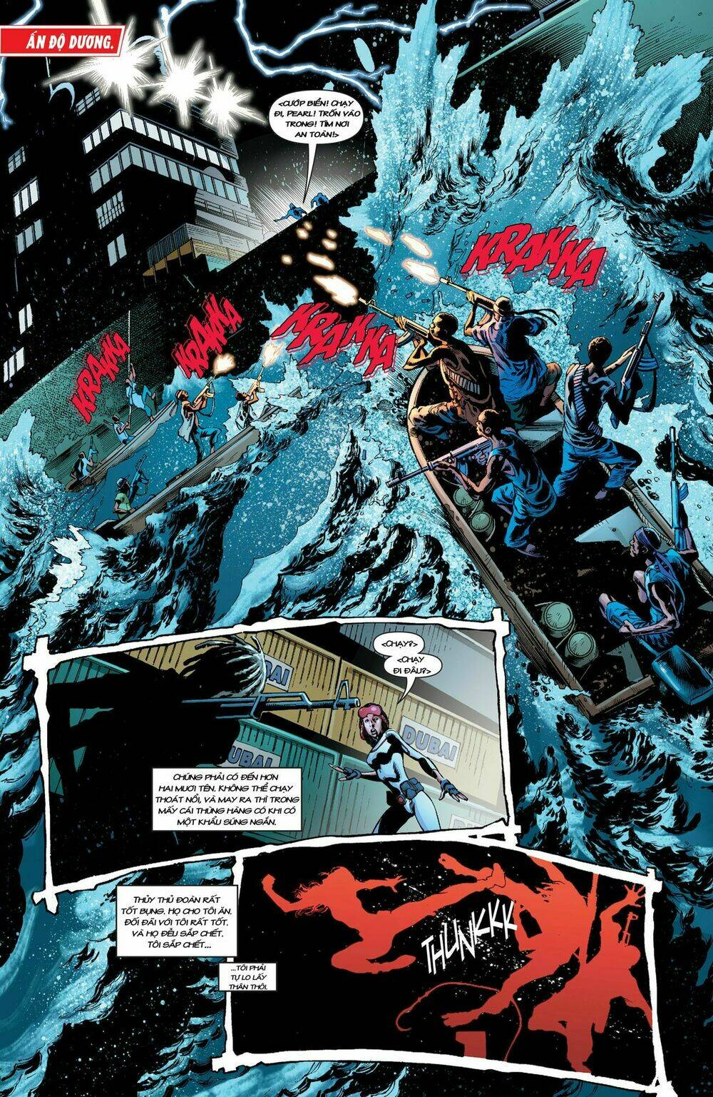 martian manhunter chapter 4 4