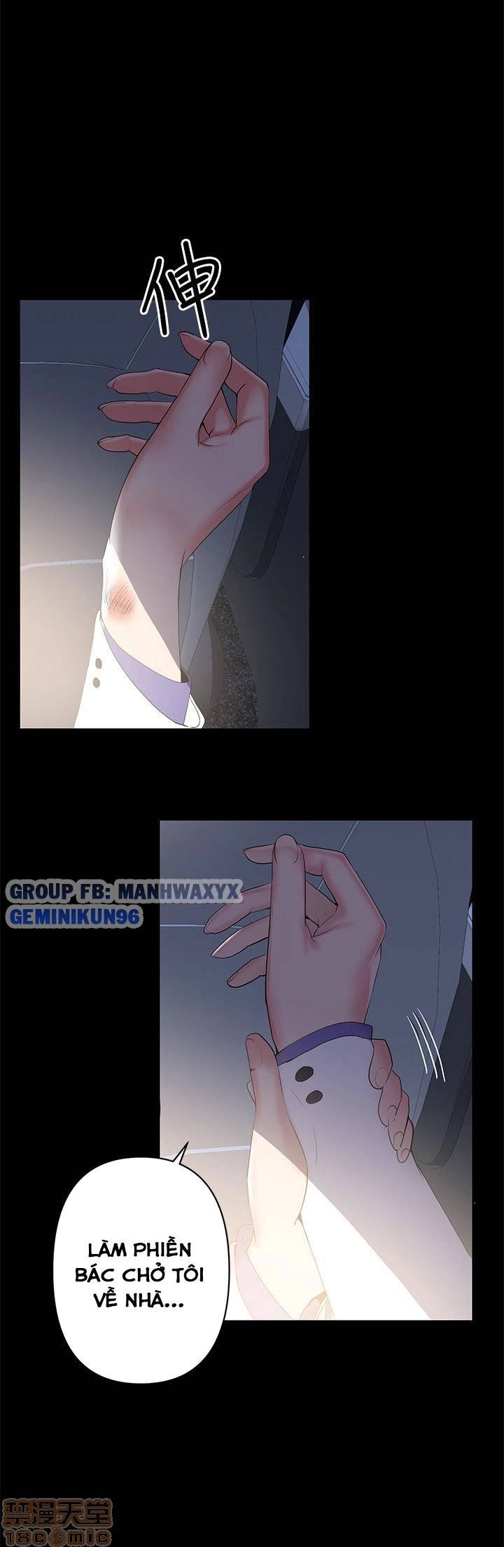 bầu sữa vú nuôi chapter 1 22