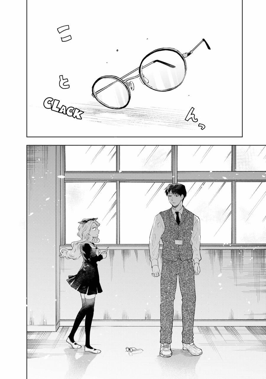 tsuruko returns the favor chapter 1 41