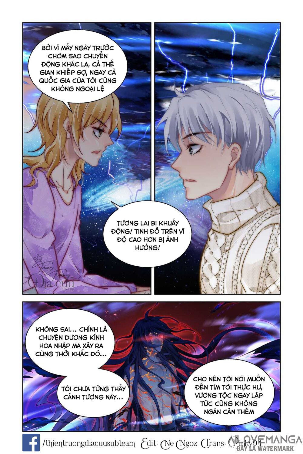 Linh Khiết chapter 502