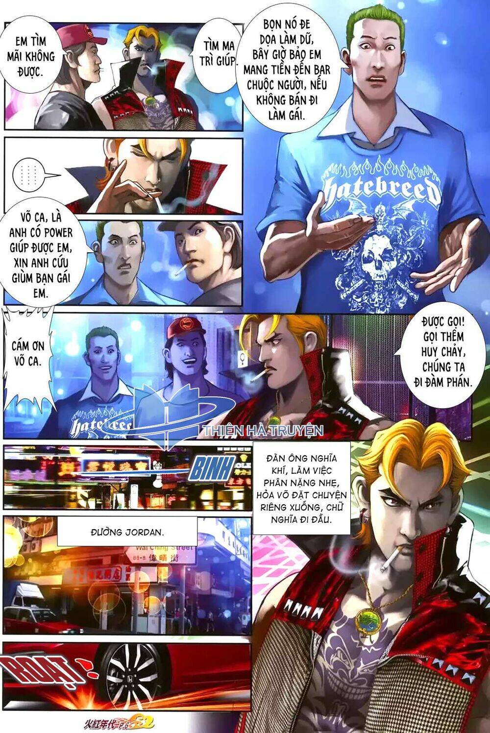 hỏa hồng niên đại hắc cốt đường chapter 1173 5