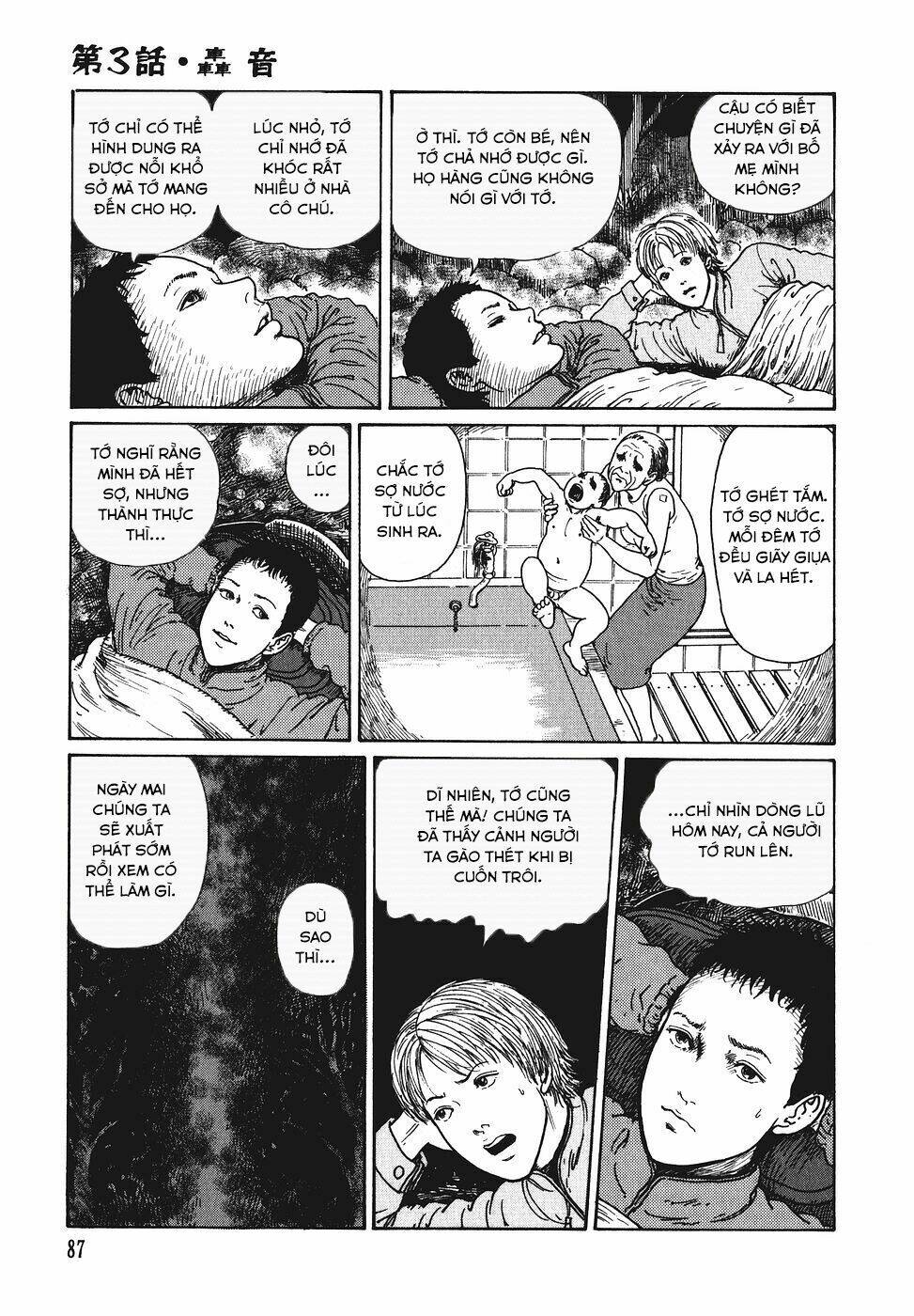 yami no koe chapter 3 12