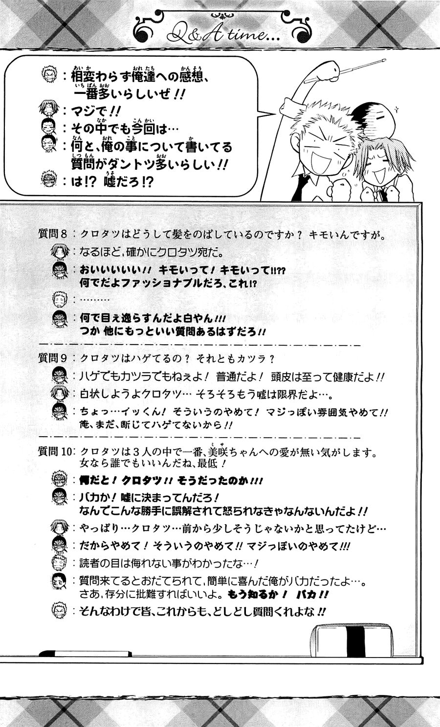 khi sếp là hầu bàn chapter 69 32