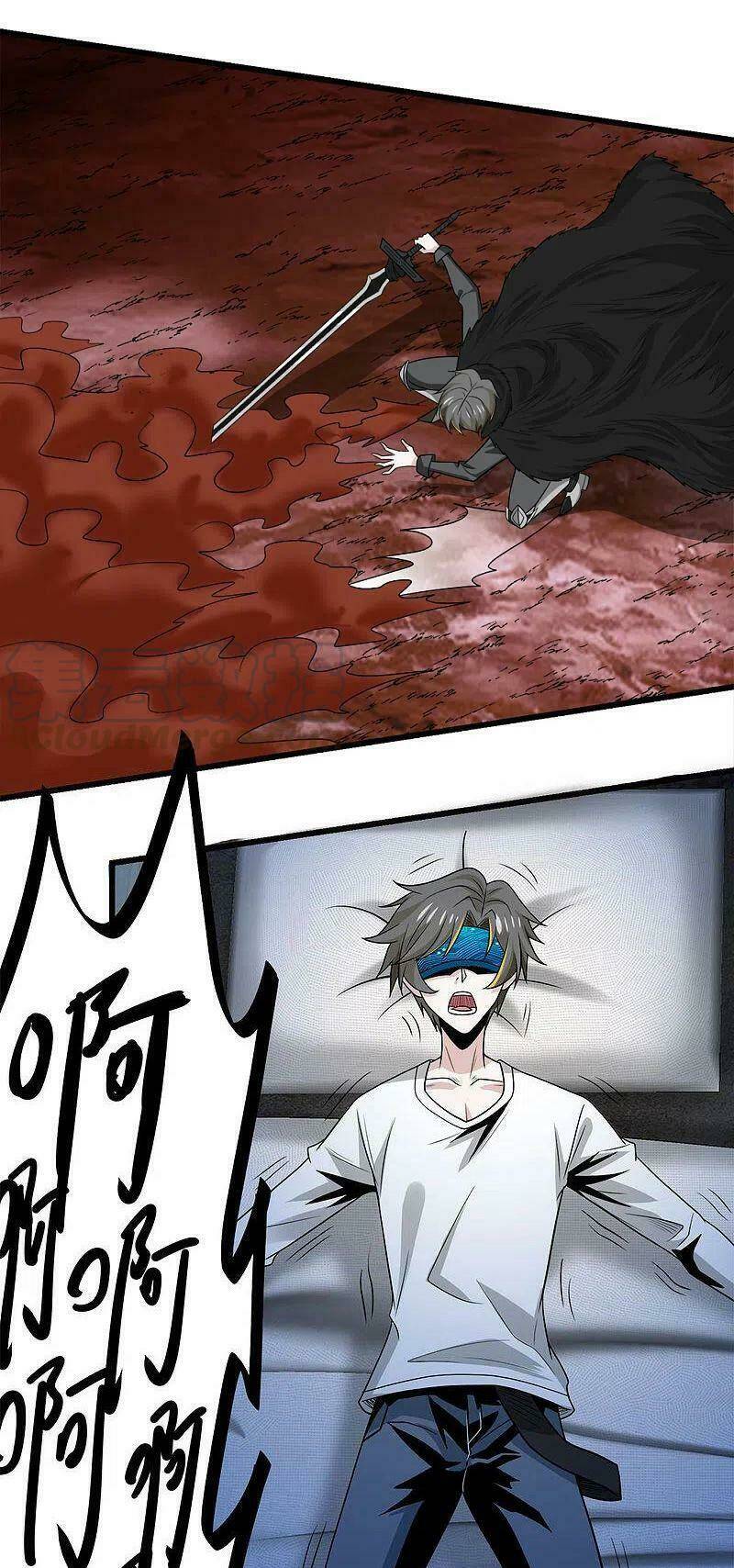 kiếm vũ chapter 206 11