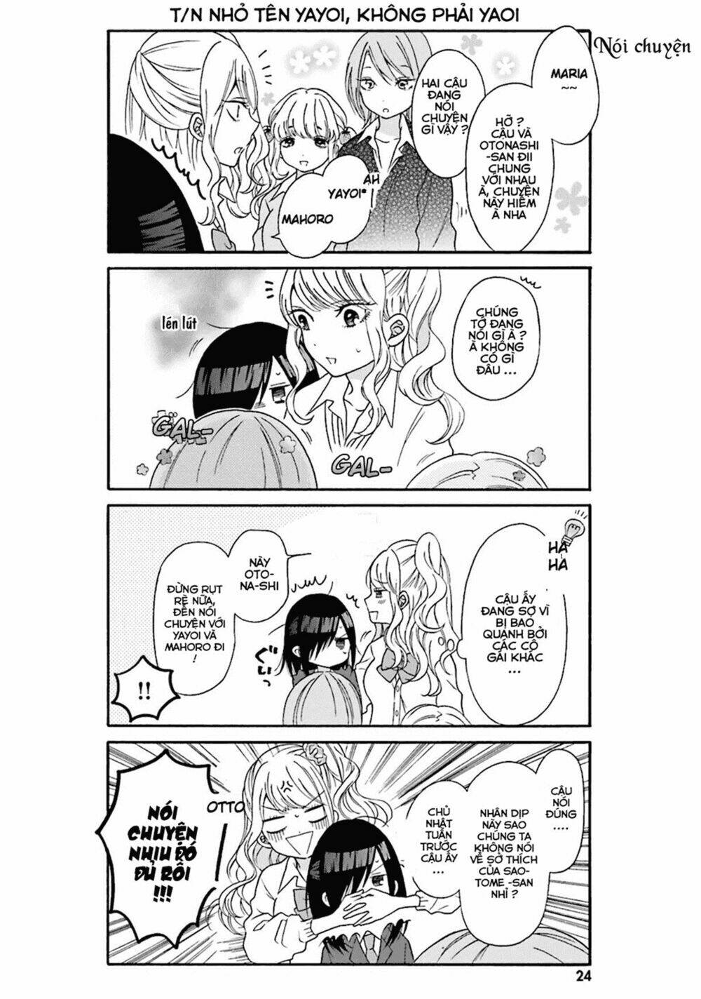 gal and otaku can't understand each other chapter 2 6