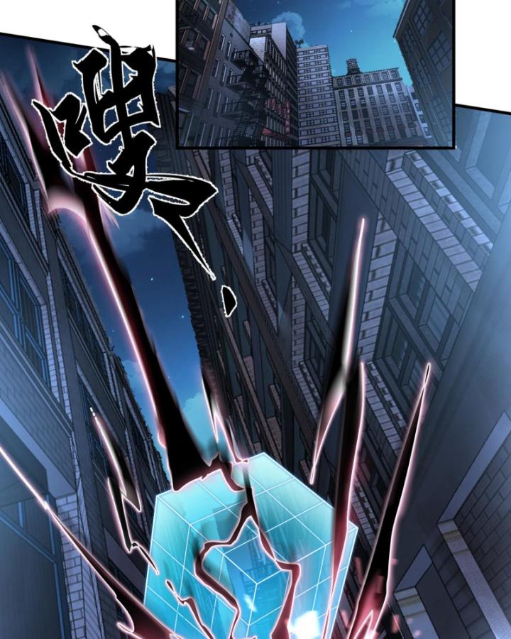 ta, thiên sát cô tinh chapter 19 37