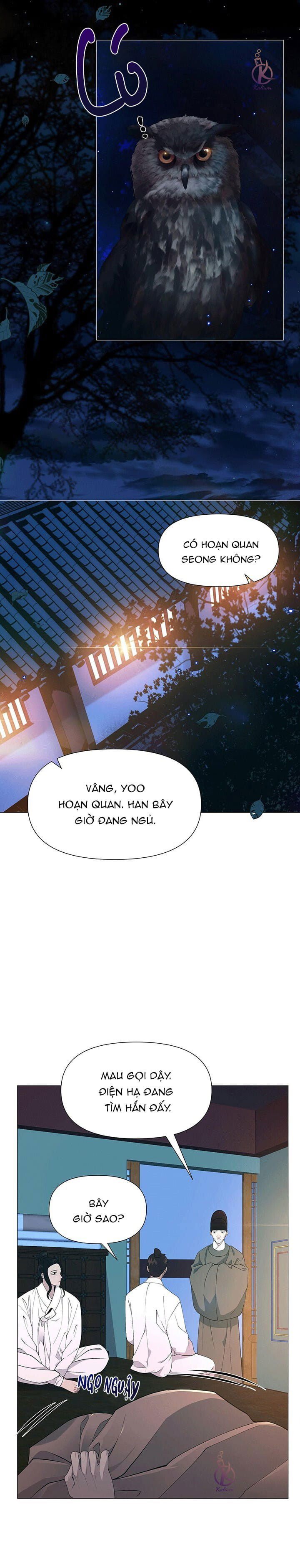 dạ xoa hoá diễn ký chapter 10 2