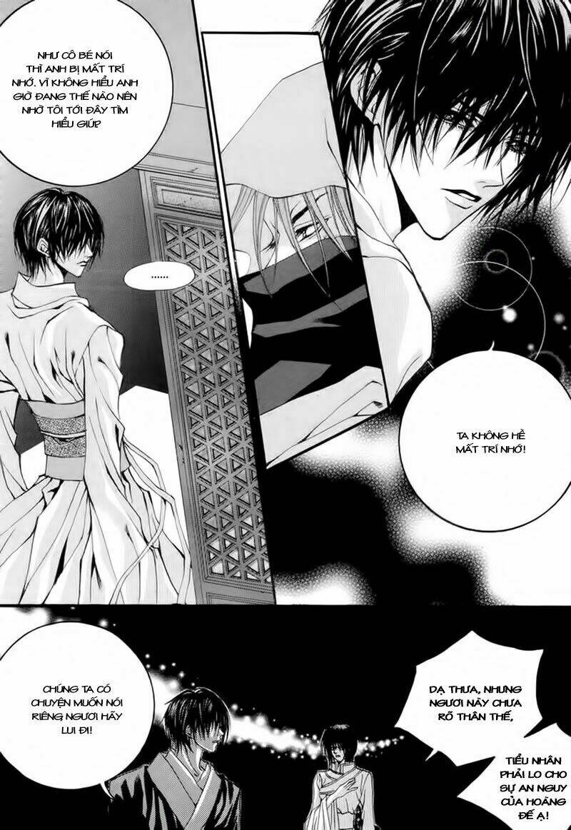 habaek-eui shinbu chapter 57 13