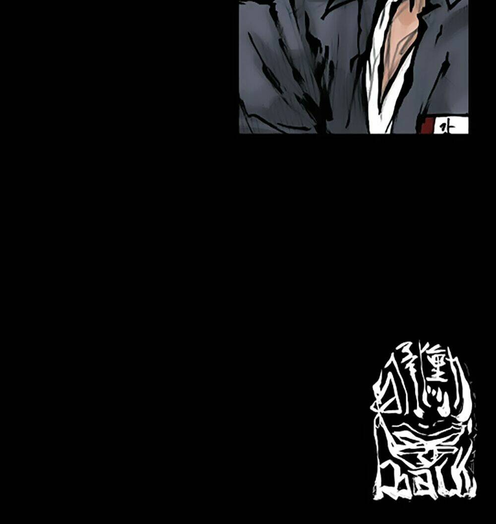 dokgo | độc cô chapter 67 38