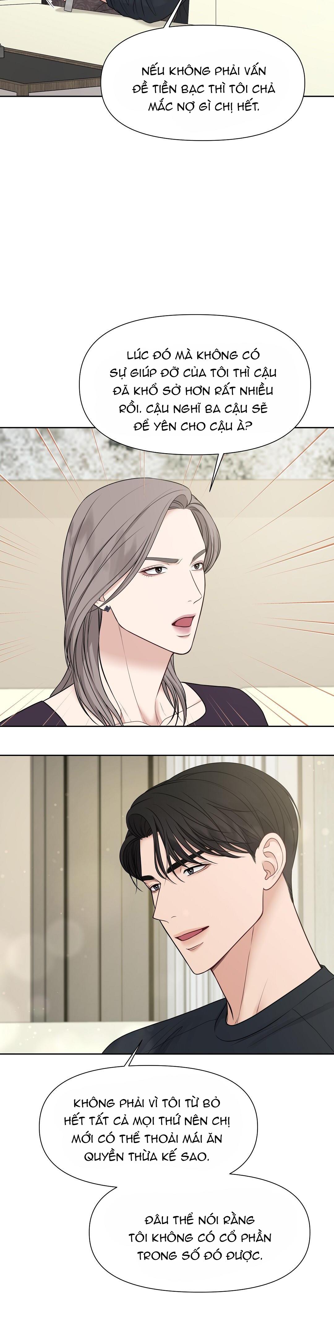 macguffin chapter 9 4