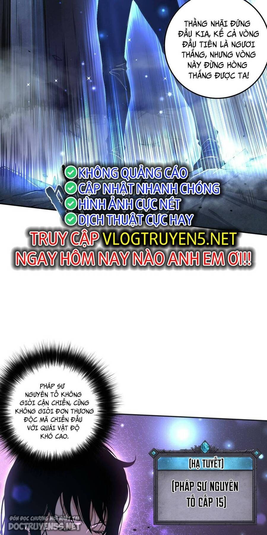 tử linh pháp sư! ta chính là thiên tài chapter 10 17