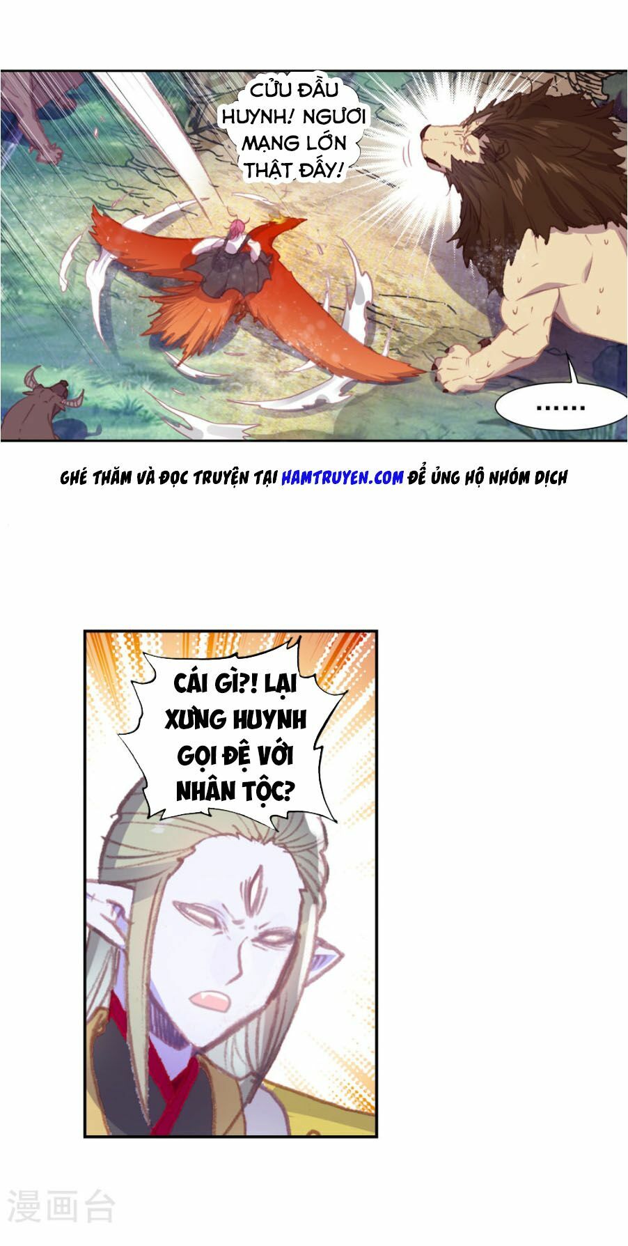 thế giới hoàn mỹ [m] chapter 111 15