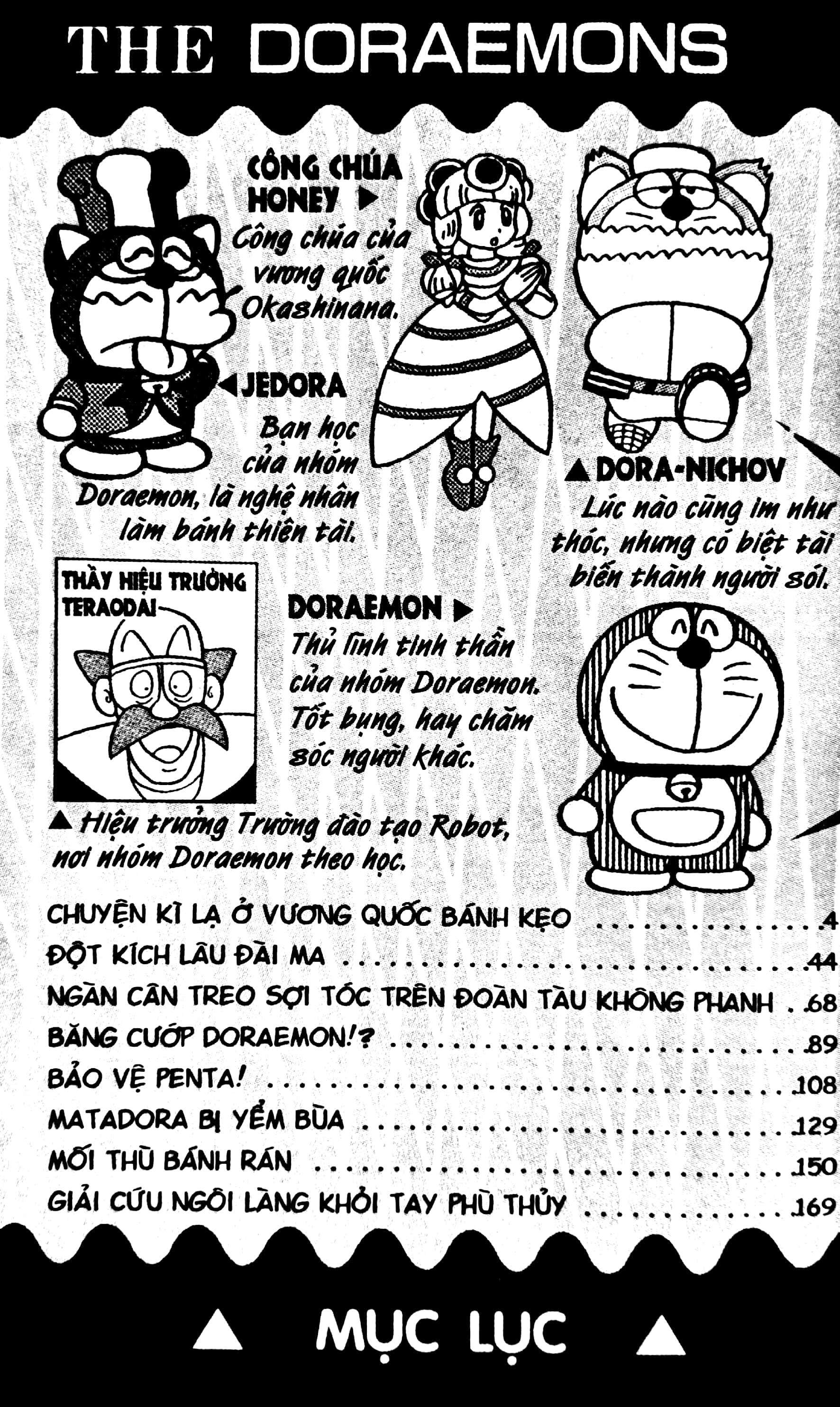 Đội Quân Doraemon - Tập 5 (Tái Bản 2023)