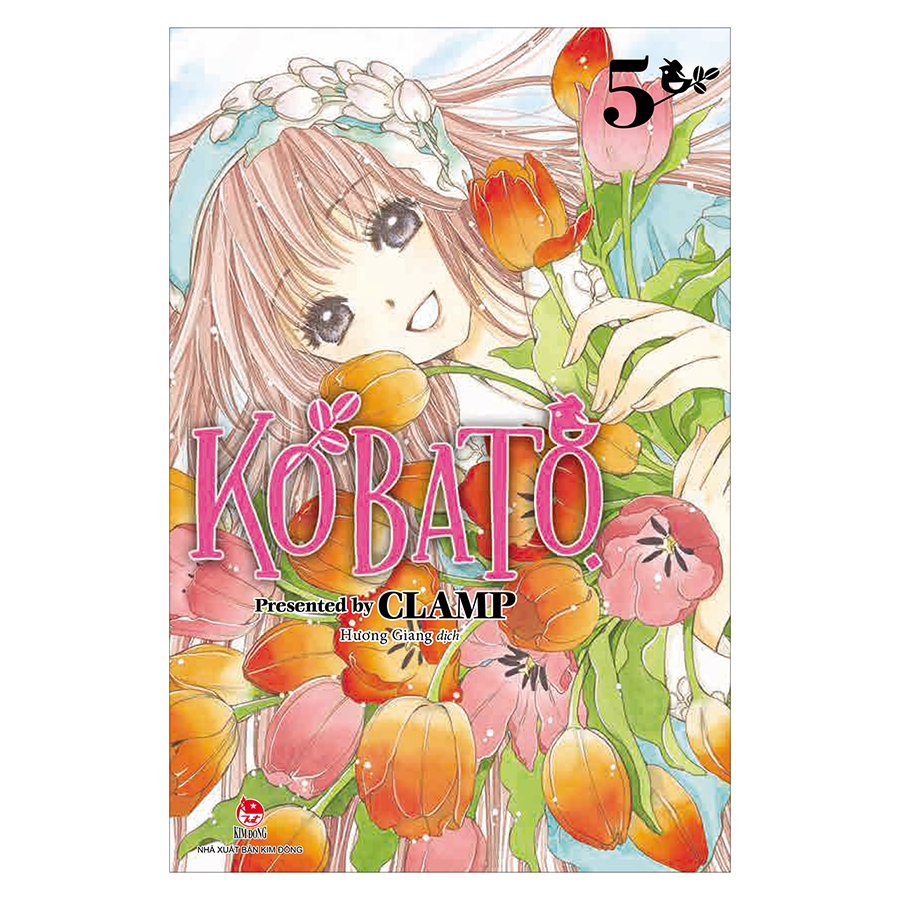 Box Set Kobato (Trọn Bộ 6 Cuốn)