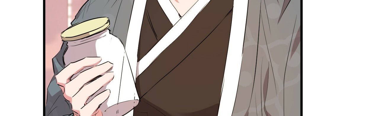 đàn thỏ của habibi chapter 22 52