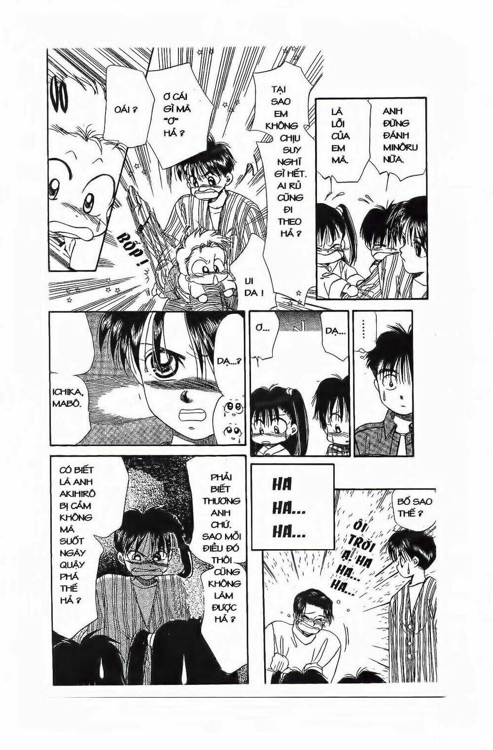 em bé và tôi chapter 59 30