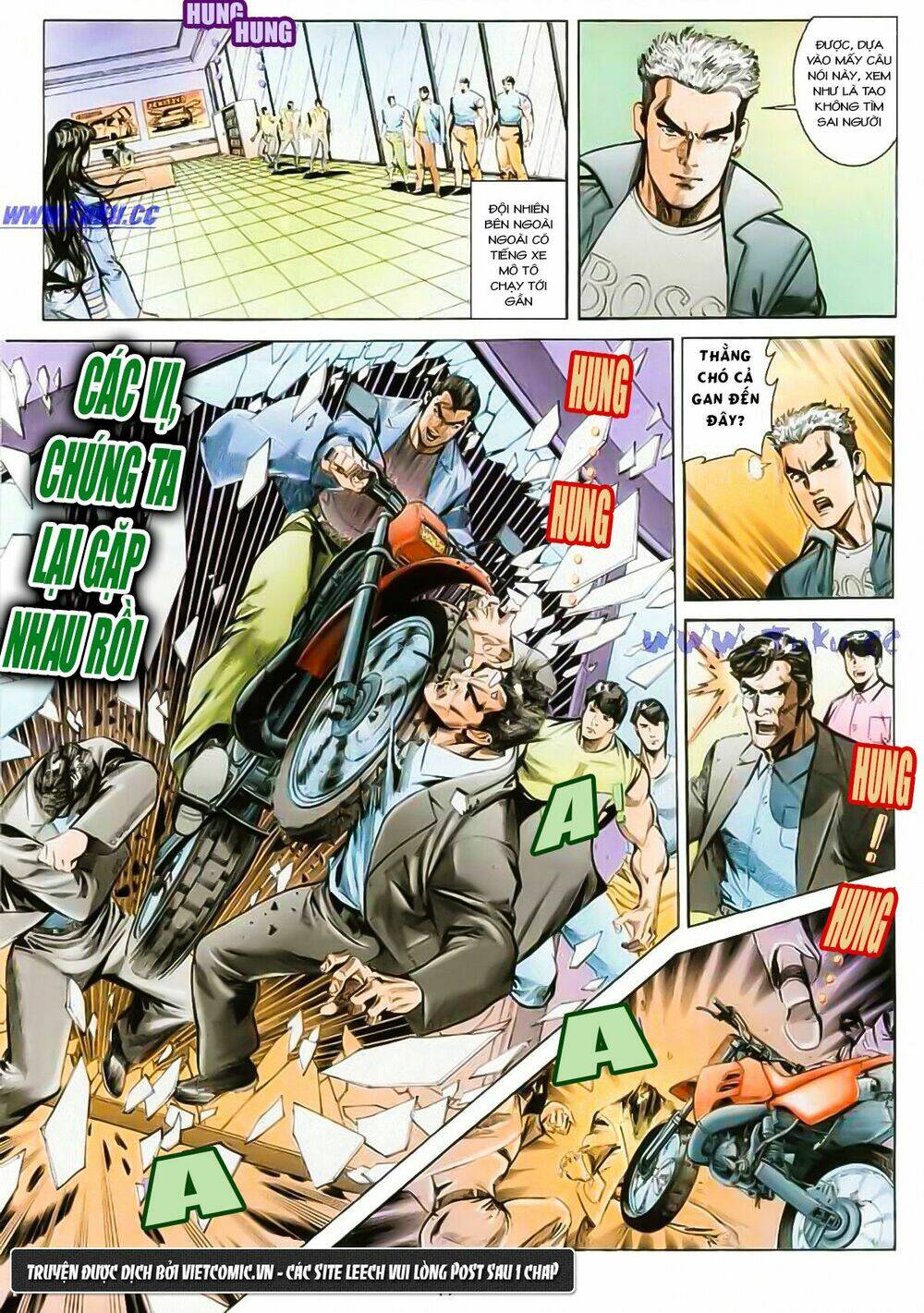 mỹ nữ đặc công 001 chapter 12 17