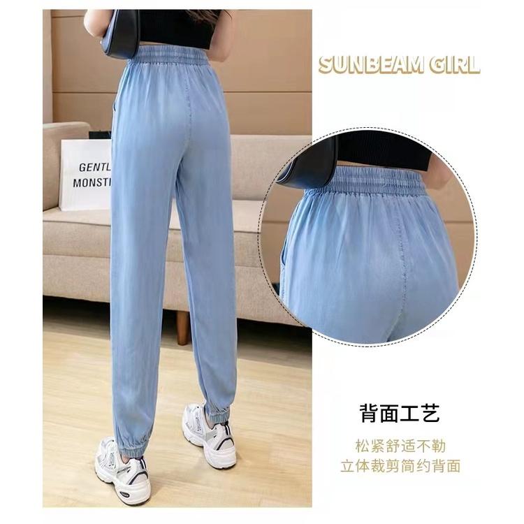 Quần legging giả bò nữ ống bo mùa hè mát mẻ 2022