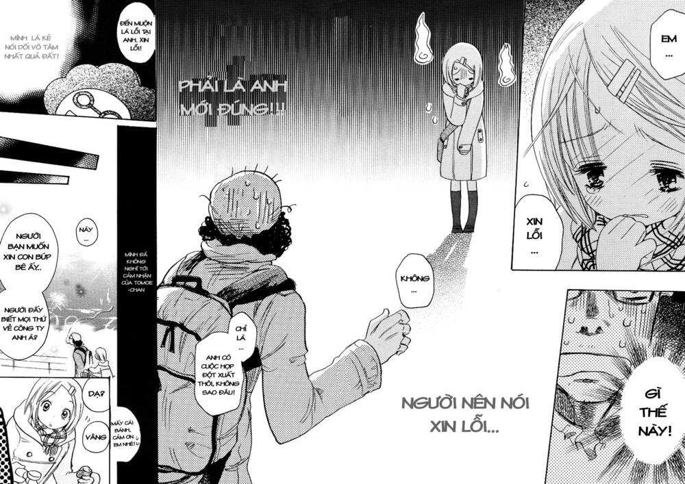 miman renai chapter 7 22