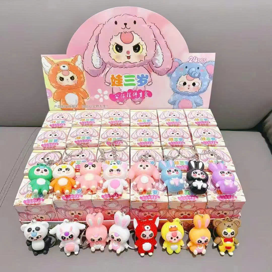 Blindbox Hộp 24 Túi Mù Baby Three  Móc Khoá Mini Ngẫu Nhiên