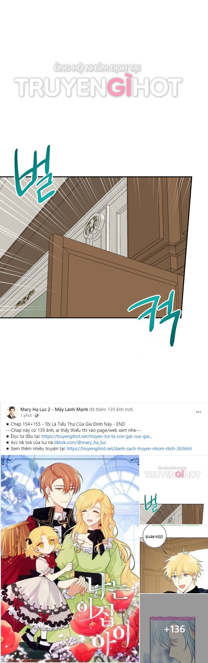 tôi là tiểu thư của gia đình này chapter 154 1