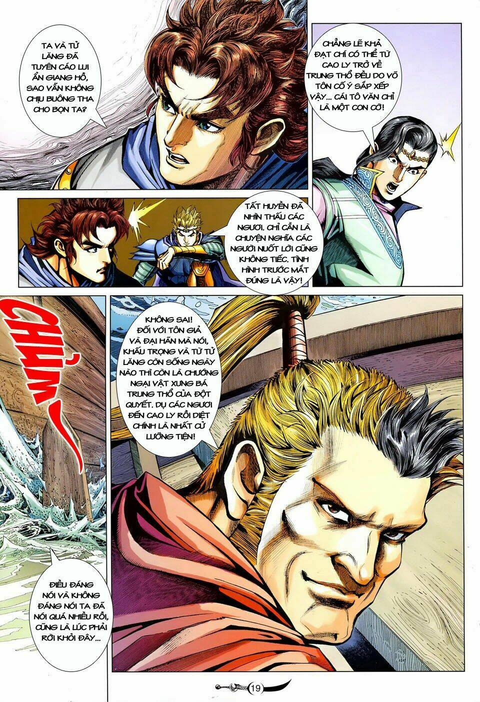 đại đường song long truyện chapter 247 21