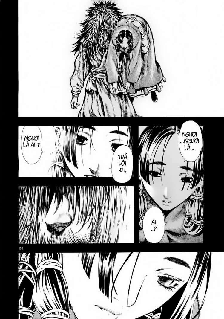 shin angyo onshi (tân ám hành ngự sử) chapter 27 26
