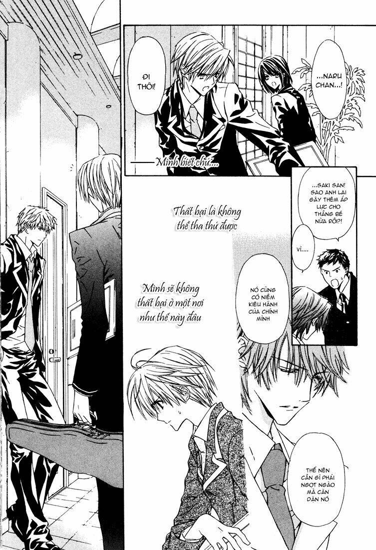 g-senjou no neko chapter 9 16