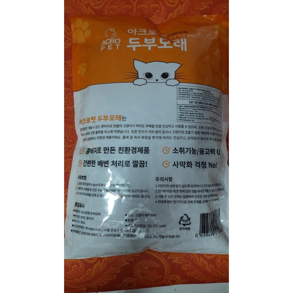 Cát Vệ Sinh Cho Mèo Tofu Acropet 5L Siêu Vệ Sinh Khử Mùi Tiết Kiệm