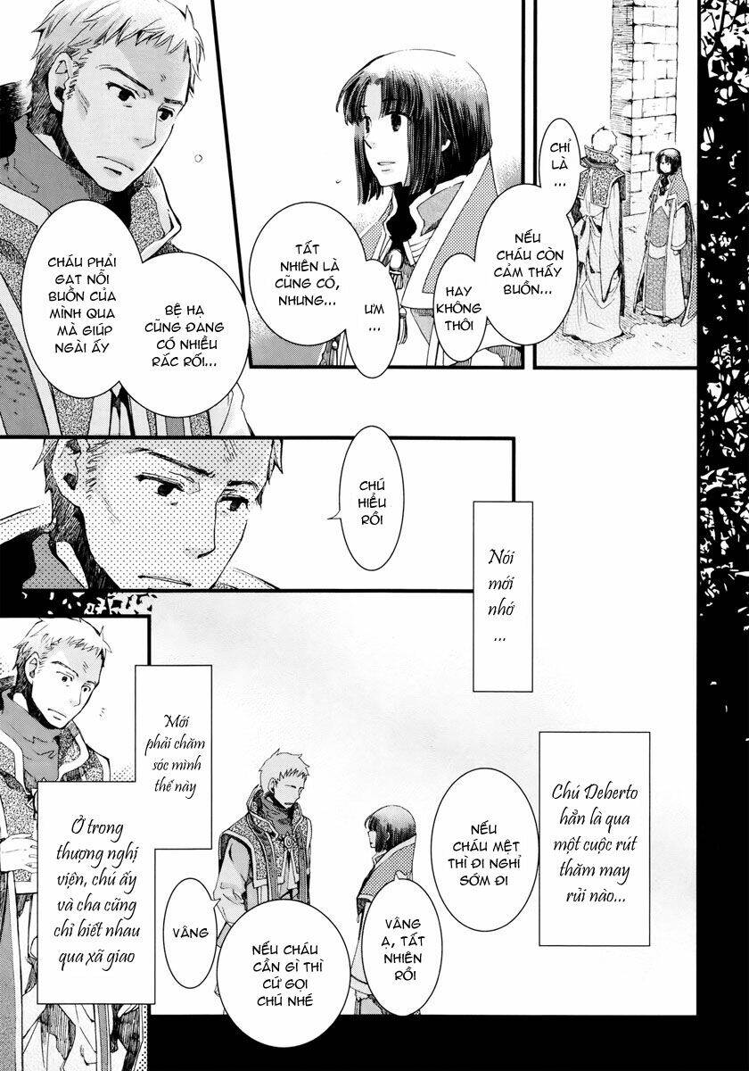 aruosumente chapter 7 6